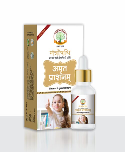 MANTRAUSHADHI AMRUTPRASHANAM DROPS 15ML