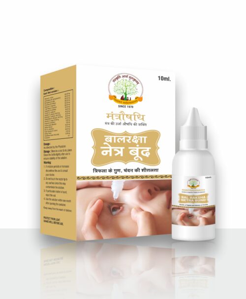 MANTRAUSHADHI BAL RAKSHA NETRA BUND 10 ML